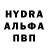 АМФЕТАМИН 97% KKuurus
