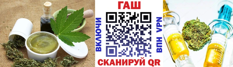 магазин продажи   Красновишерск  Еда ТГК марихуана 