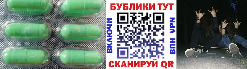 Ecstasy TESLA  Красновишерск 