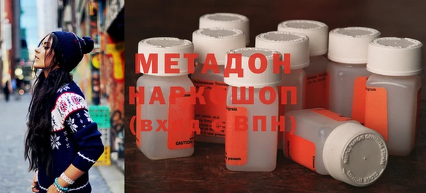 скорость Елабуга