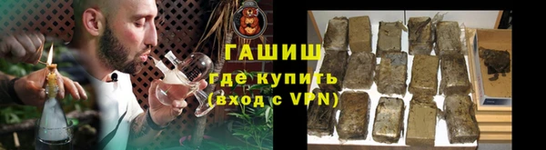скорость Елабуга