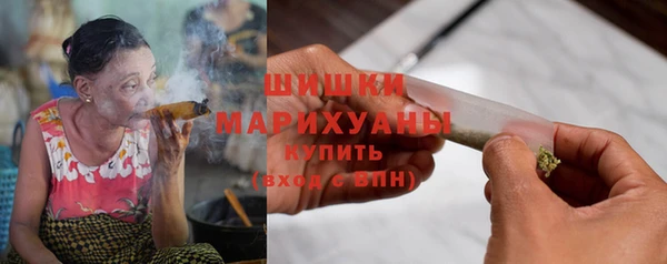 скорость Елабуга