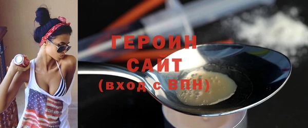 скорость Елабуга