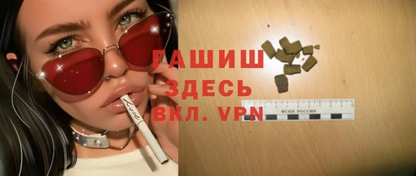 скорость Елабуга