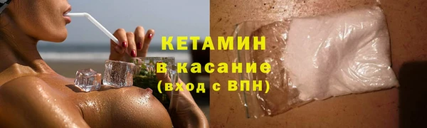 скорость Елабуга