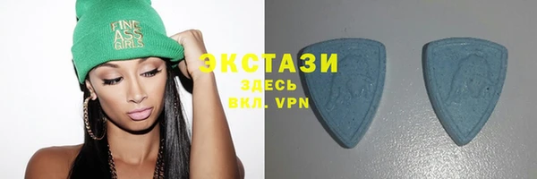 бошки Елизово