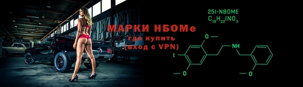 скорость Елабуга