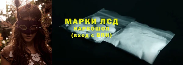 скорость Елабуга