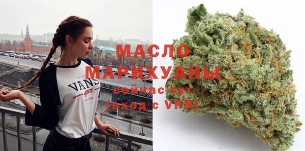 бошки Елизово