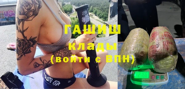 скорость Елабуга
