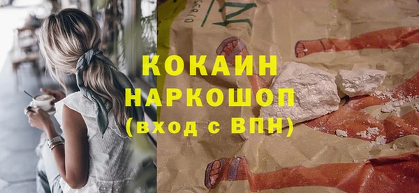 скорость Елабуга