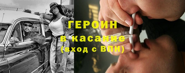 скорость Елабуга