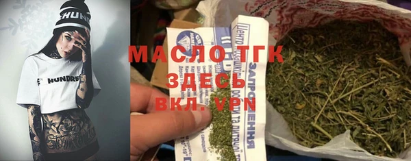 скорость Елабуга
